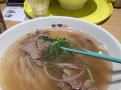 -蔡澜Pho·越南粉餐厅(海上世界店)
