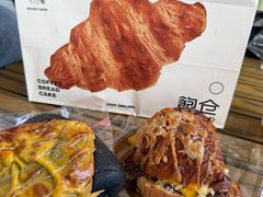 -C·BREAD饱仓(北苑店)
