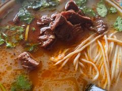 -金杨拉面王小吃面馆·牛三宝面·红烧牛肉粉
