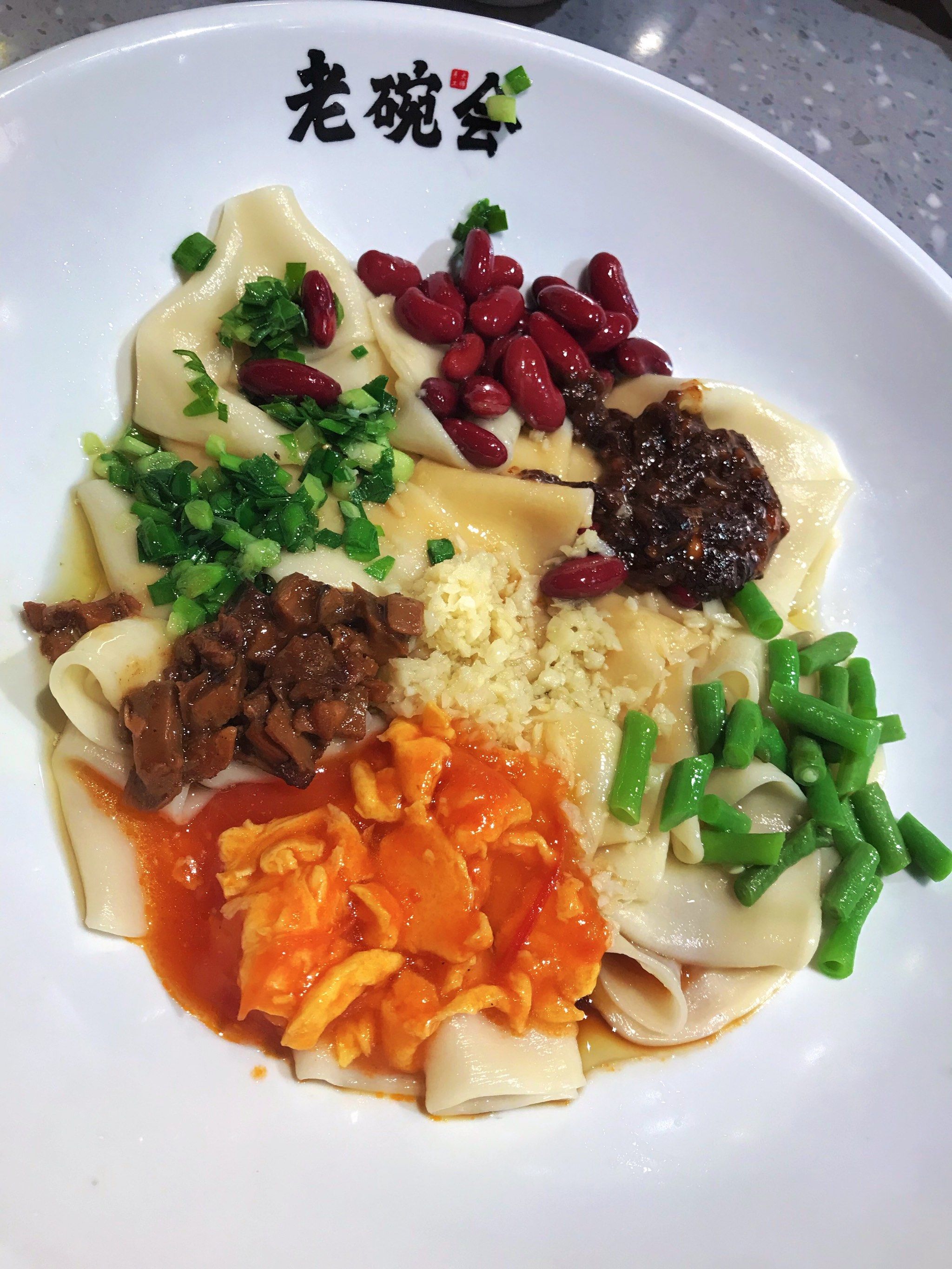 [吐]老碗会biangbiang面[吐]