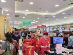 -芦庄子桂顺斋(和平路总店)