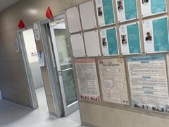 -谐和益家动物医院·免疫绝育·血液透析·宠保定点医院(高新伊藤分院)