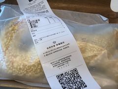 账单-奈雪的茶(漫广场店)