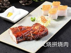-喜粤8号(四海唐人街店)