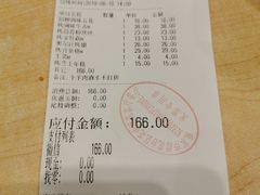 -花味·自助烤肉(雨花客厅店)