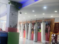 -津武堂散打搏击俱乐部(河西店)