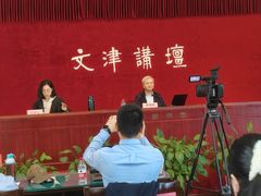 -国家图书馆·古籍馆