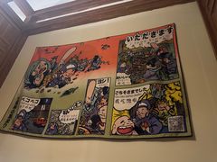 -烧鸟横丁(联发文创口岸店)