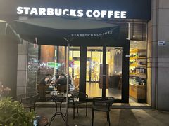 -星巴克(深圳新沙天虹店)