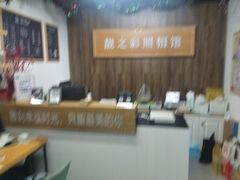 -柯达靓之彩影像网络(明瓦廊店)