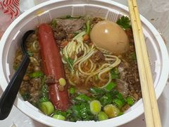 -一品飘香米线(一中总店)