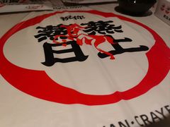 -靓靓蒸虾·头牌蒸虾(雪松路总店)