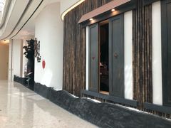 门面-炉匠炉端烧·酒(国金中心商场店)