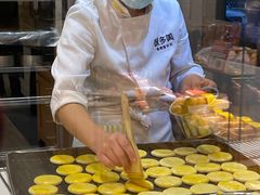 -味多美蛋糕(西安门店)