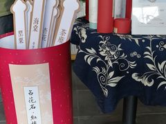 -红楼梦邮局