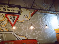 -来龙里 精致 东南亚餐室(万象城店)