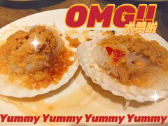 -新海膳法式铁板烧(华燕奥特莱斯店)