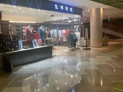 -杭州温德姆至尊豪廷大酒店