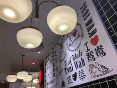-翠华餐厅(德基广场店)