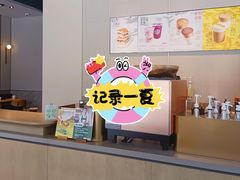 -星巴克(上海汇锦里店)