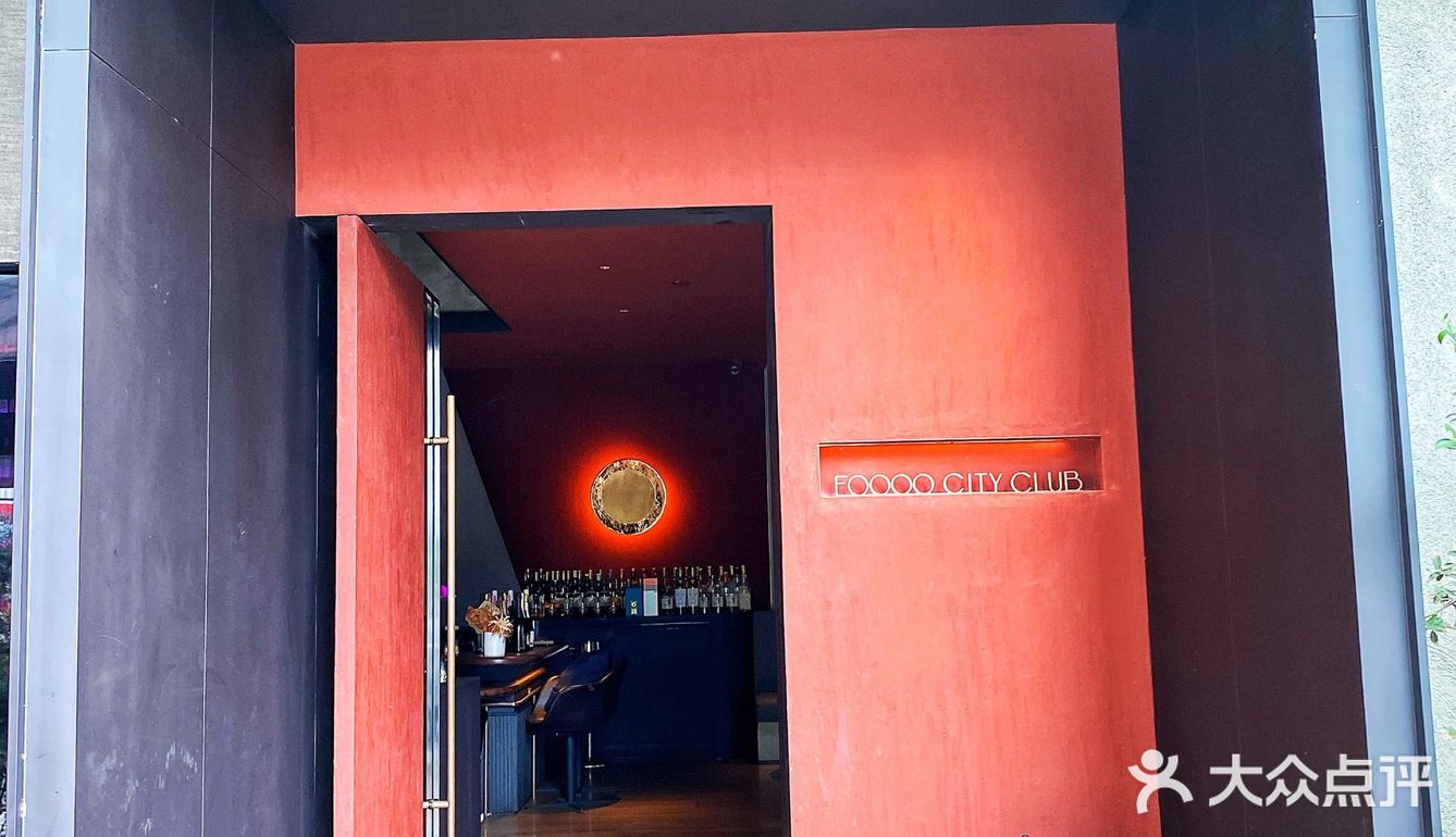 曾叫兽探店｜隐藏在悠方二楼的大型Bistro