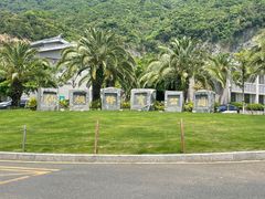 -梧桐山风景名胜区