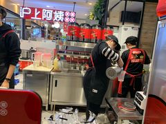 -沪上阿姨·精选茶饮(天河城店)