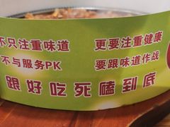 -小木屋拌饭(抚顺望花凤城商业街店)