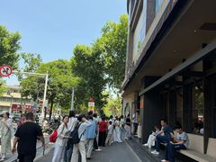 -小潘记鸭血粉丝汤