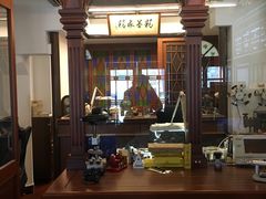 -良辰钟表店名表维修中心