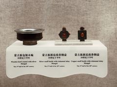 -上海博物馆(人民广场馆)