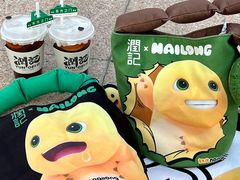 -润记·广东餐馆(苏州中心店)