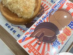 -好利来(新华百货店)