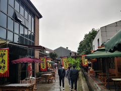 -中华郡温泉
