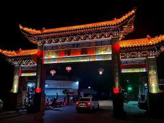 -大槐树寻根祭祖园