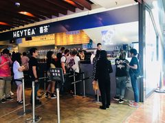 -喜茶(上海正大广场店)