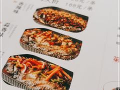 -鱼谦脆皮烤鱼(华阳城店)