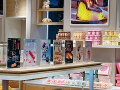 -好利来(亦庄国融店)