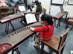 -秦汉胡同书法古筝围棋国画书院(宝地分馆)