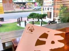 -春上布丁蛋糕-竹北文兴总店