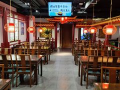-秦月轩·长安小馆·新陕菜(阜成路·五棵松店)