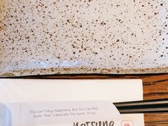 -Hatsune隐泉日式料理(三里屯太古里店)