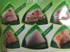 -好利来(欧亚商都店)