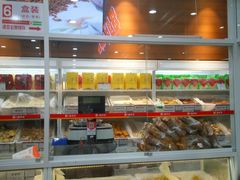 -北京稻香村(第三店)