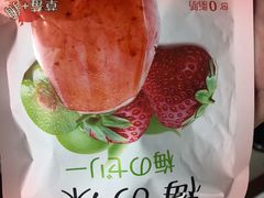 -旺豪阳光超市(友谊阳光城店)