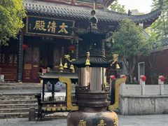 -长春观