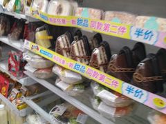 -711便利店(万柳中路店)