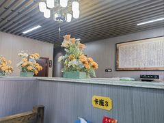 -新味都博山菜
