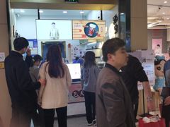 -茶百道(招商花园城店)