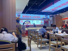 -天府国麻辣香锅(悦荟广场店)